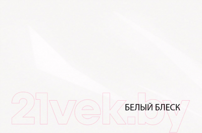 Шкаф с витриной Anrex Orlando 2V