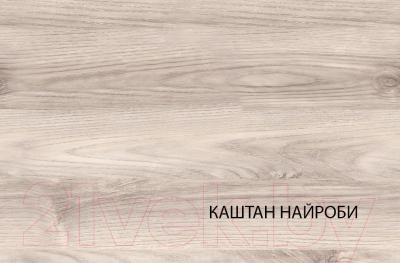 Шкаф с витриной Anrex Orlando 2V