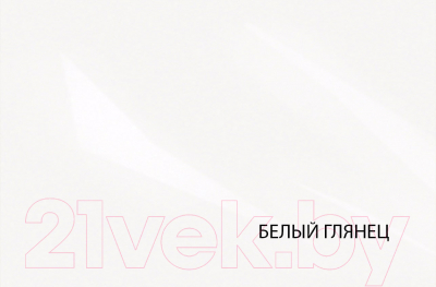 Шкаф Anrex Taurus 1DGL угловой (белый/дуб вотан)