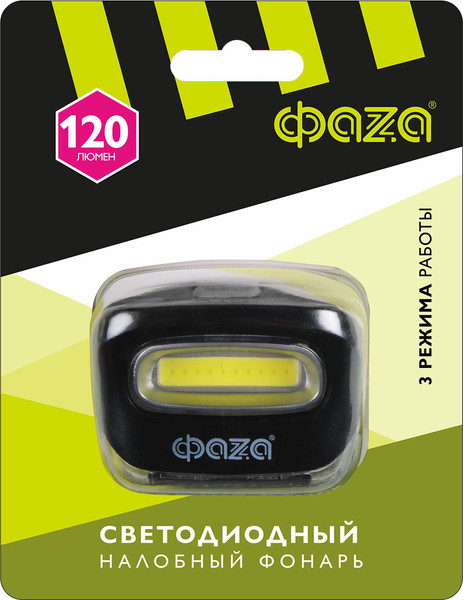 Фонарь Фаза H5-L2W-bk / 5044791