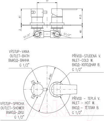 Смеситель Slezak RAV Colorado CO186KCMAT