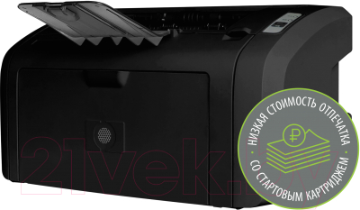 Принтер Cactus CS-LP1120B