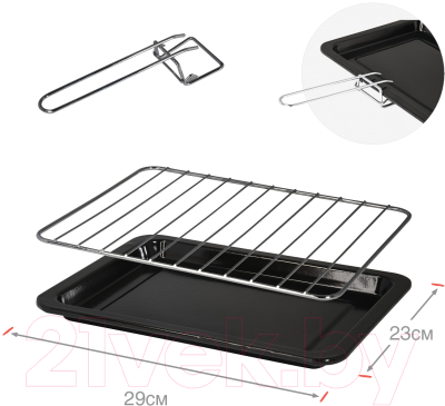 Ростер Oursson MO0602/WH