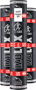 Рубероид Тайфун IzoLux Стандарт ТКП К-СТ-БЭ-К/ПП-4.5кг - фото