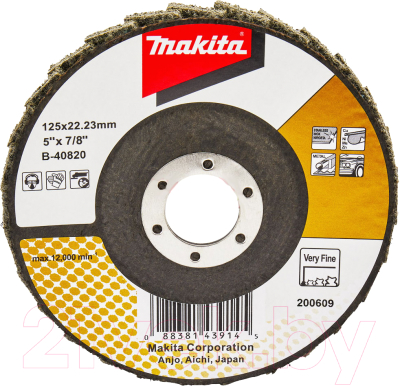 Шлифовальный круг Makita B-40820 - фото