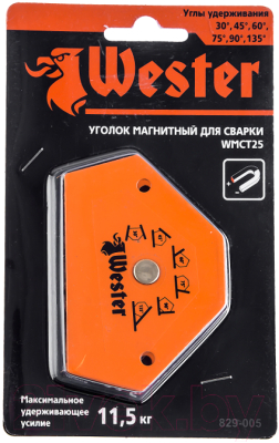 Магнитный фиксатор Wester WMCT25