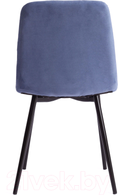 Стул Tetchair Chilly Max 45x54x90 (серый/голубой/черный)