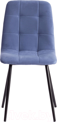 Стул Tetchair Chilly Max 45x54x90 (серый/голубой/черный)