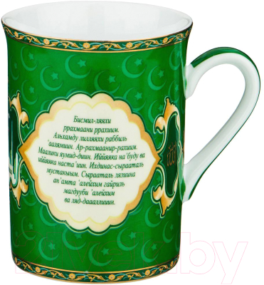 Кружка Lefard Аль-Фатиха / 85-1204 - фото