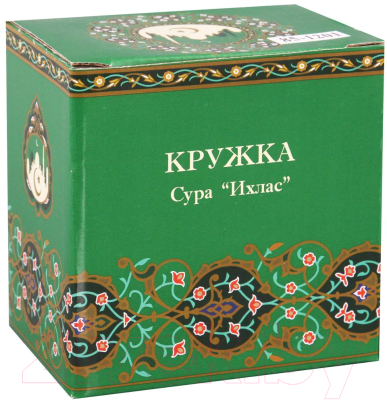 Кружка Lefard Аль-Фатиха / 85-1204