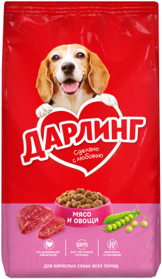Сухой корм для собак Дарлинг С мясом и овощами (2кг) - фото