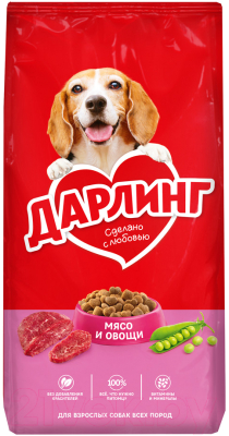 Сухой корм для собак Дарлинг С мясом и овощами (15кг) - фото
