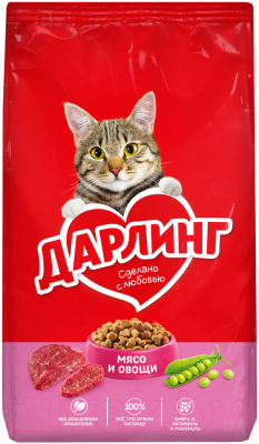 Сухой корм для кошек Дарлинг С мясом и овощами (1.75кг) - фото
