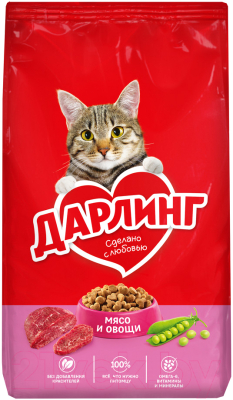 Сухой корм для кошек Дарлинг С мясом и овощами - фото