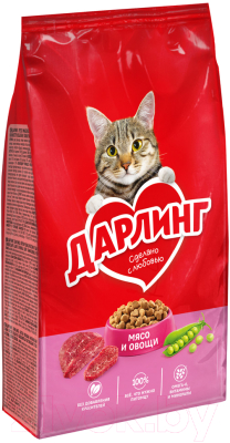Сухой корм для кошек Дарлинг С мясом и овощами