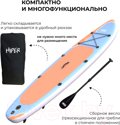 SUP-борд HIPER Octopus Mini / 0071