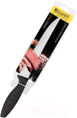 Нож Regent Inox Filo 93-KN-FI-3
