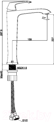 Смеситель Maxonor Pure Life PL1188
