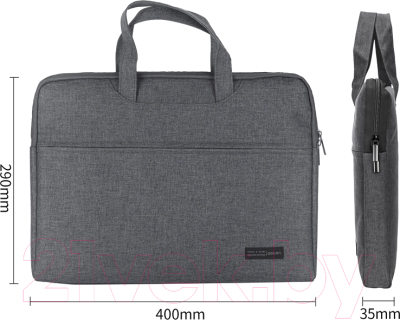 Сумка для ноутбука Deli 5590LGRAY (светло-серый)