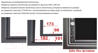 Переходная рамка Incar RMB-SLK01