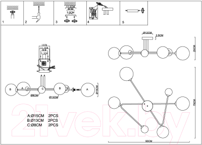 Люстра Evoluce SLE2211-302-06