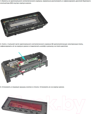 Переходная рамка Incar RMS-N23