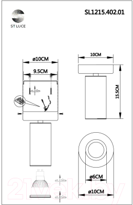 Потолочный светильник ST Luce SL1215.402.01