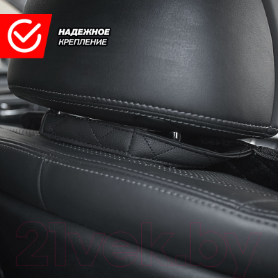 Автокресло для собак ElCrucce 45x45x60 (экокожа, черный/синяя строчка)