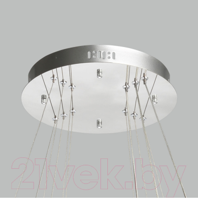 Люстра De Markt Глобула 690010603