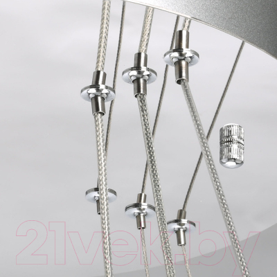 Люстра De Markt Глобула 690010603