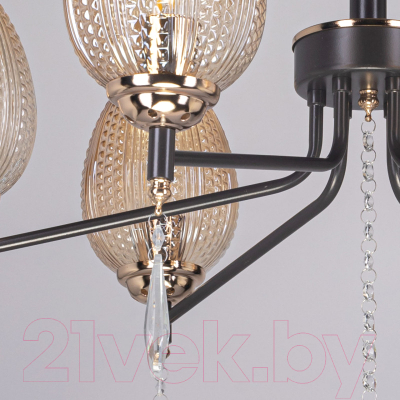 Люстра De City Клэр 463012206