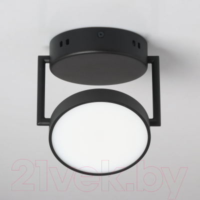 Потолочный светильник De Markt Гэлэкси 632017501