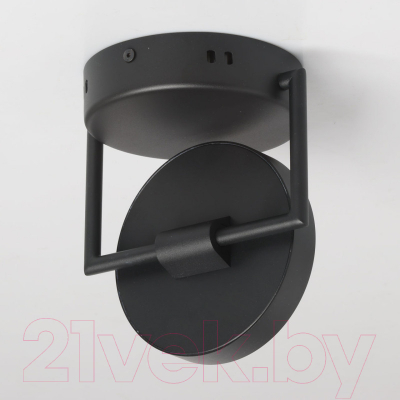 Потолочный светильник De Markt Гэлэкси 632017501