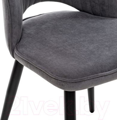 Стул Импэкс Leset Арман (черный/графит)