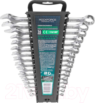 Набор ключей RockForce RF-5161MP - фото