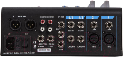 Микшерный пульт Soundking KG06