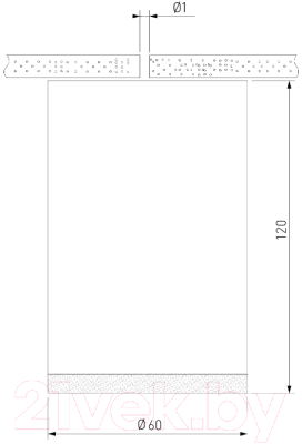 Точечный светильник Elektrostandard LED 9W 4200K / 25033 (черный)