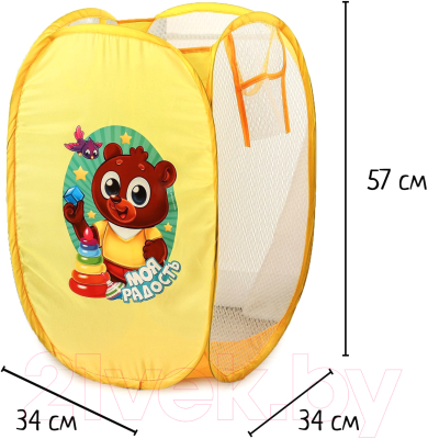 Корзина Школа талантов Моя радость / 2595310