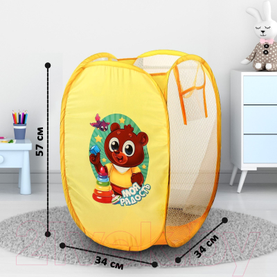 Корзина Школа талантов Моя радость / 2595310