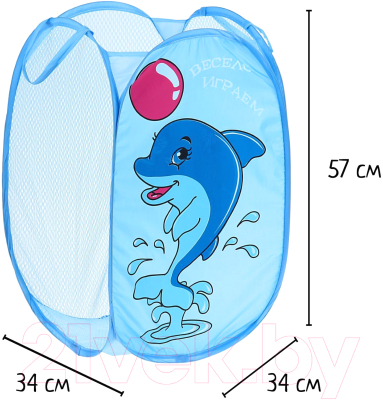 Корзина Школа талантов Весело играем / 651782