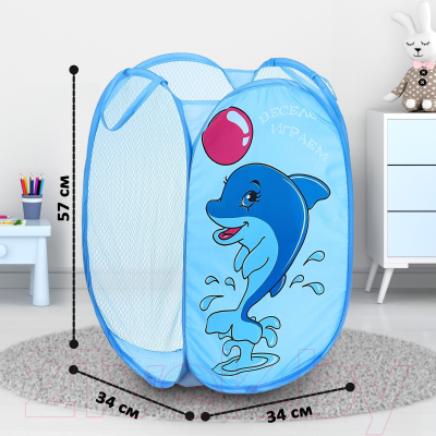 Корзина Школа талантов Весело играем / 651782