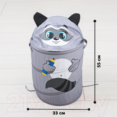 Корзина Школа талантов Енот / 2373172