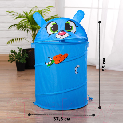 Корзина Школа талантов Зайка / 1598847