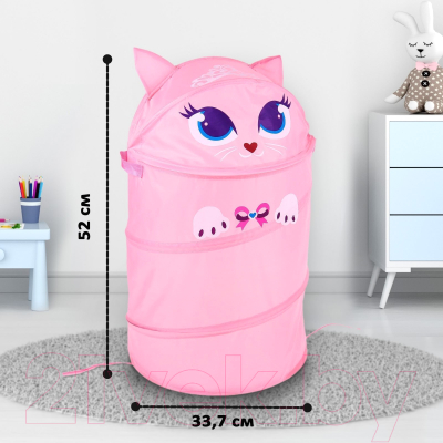 Корзина Школа талантов Котенок / 1598849