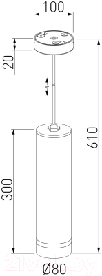 Потолочный светильник Elektrostandard DLR023 IP54 / 35084/H