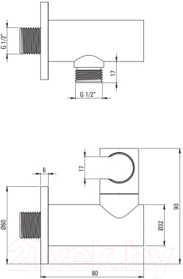 Душевая система со смесителем Deante Agava NAC 09NP