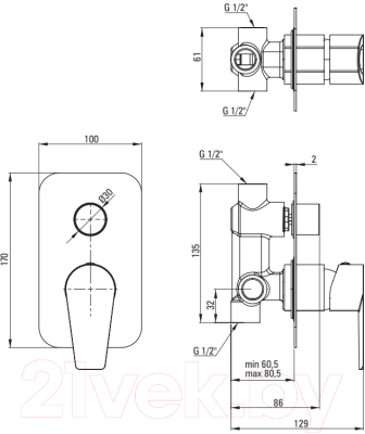 Душевая система со смесителем Deante Agava NAC 09NP