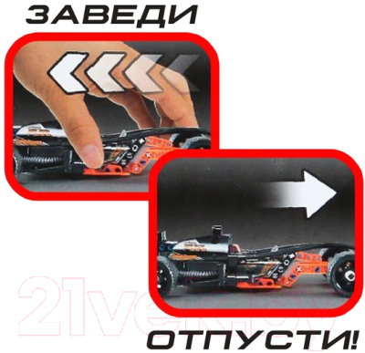 Конструктор инерционный Brick Спорткар / 2588803