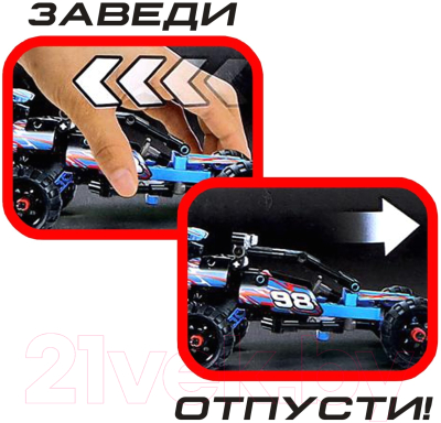 Конструктор инерционный Brick Багги / 2588801