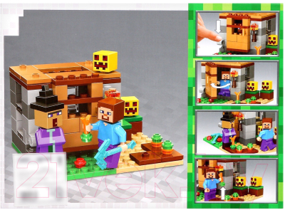 Конструктор Brick Мой мир / 7846690